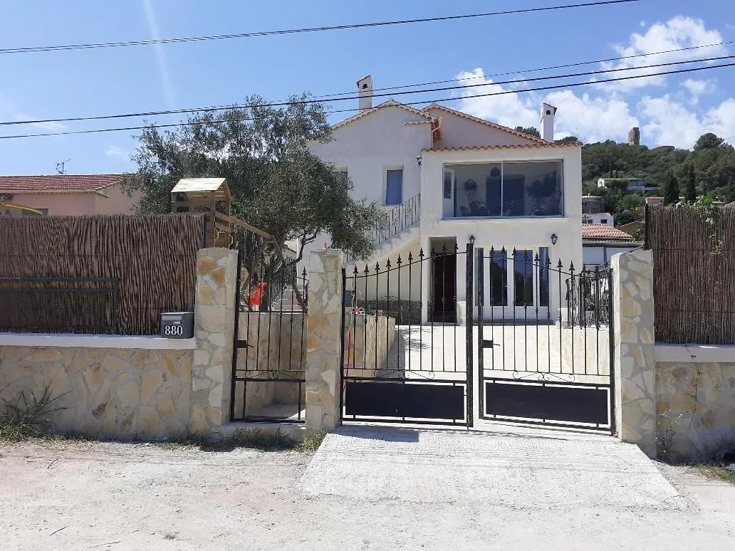Almanarre Apartment Hyeres 0*,  France